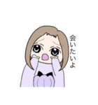 猫Loveな娘ちゃん（個別スタンプ：10）