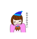 猫Loveな娘ちゃん（個別スタンプ：11）
