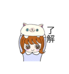 猫Loveな娘ちゃん（個別スタンプ：14）