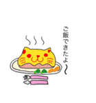 猫Loveな娘ちゃん（個別スタンプ：19）