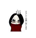 猫Loveな娘ちゃん（個別スタンプ：21）