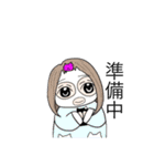 猫Loveな娘ちゃん（個別スタンプ：30）