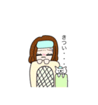 猫Loveな娘ちゃん（個別スタンプ：32）