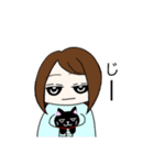 猫Loveな娘ちゃん（個別スタンプ：33）