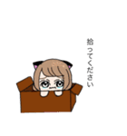 猫Loveな娘ちゃん（個別スタンプ：38）