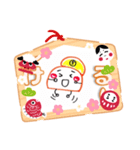 菓子工房そらいろ1（個別スタンプ：1）