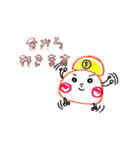 菓子工房そらいろ1（個別スタンプ：7）