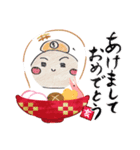 菓子工房そらいろ1（個別スタンプ：8）