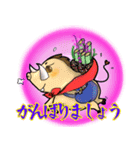 ハッピーハッピーイヤー（個別スタンプ：4）