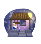 ハッピーハッピーイヤー（個別スタンプ：8）