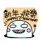 月半豆頁,新年！！（個別スタンプ：5）