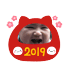 マイトくん年末挨拶（個別スタンプ：6）