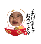 マイトくん年末挨拶（個別スタンプ：8）