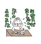 年末年始もおにぎり太郎君（個別スタンプ：36）