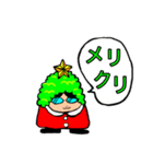 たげのあいさつ（個別スタンプ：1）