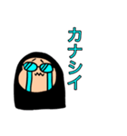 たげのあいさつ（個別スタンプ：10）