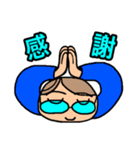 たげのあいさつ（個別スタンプ：16）