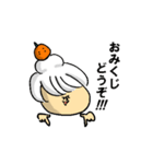 鏡田餅子さん（個別スタンプ：13）