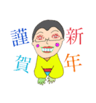 日常用スペシャルパック（個別スタンプ：10）