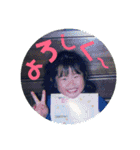 しゅんとオージロー（個別スタンプ：4）