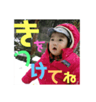 しゅんとオージロー（個別スタンプ：11）