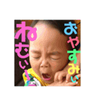 しゅんとオージロー（個別スタンプ：13）