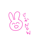 つかれたうさぎ 正月ver.（個別スタンプ：12）