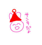 つかれたうさぎ 正月ver.（個別スタンプ：14）