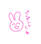 つかれたうさぎ 正月ver.（個別スタンプ：15）