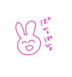 つかれたうさぎ 正月ver.（個別スタンプ：16）