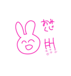 つかれたうさぎ 正月ver.（個別スタンプ：18）
