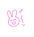 つかれたうさぎ 正月ver.（個別スタンプ：23）