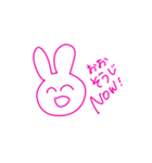 つかれたうさぎ 正月ver.（個別スタンプ：24）