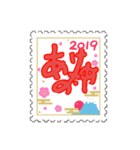 お正月に（個別スタンプ：3）
