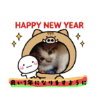 猫ちゃん新年挨拶（個別スタンプ：15）