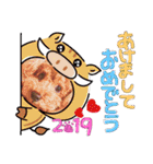 らぷーーた♡（個別スタンプ：8）