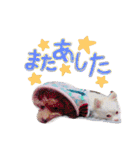 らぷーーた♡（個別スタンプ：25）