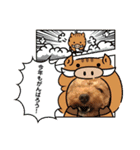 トイプーhana＆kuro年末年始バージョン（個別スタンプ：15）