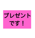 気遣い文字 年末年始（個別スタンプ：7）