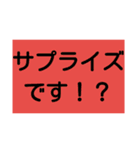 気遣い文字 年末年始（個別スタンプ：9）