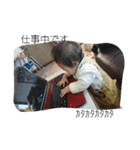 楓神丸〜ふうじんまる〜（個別スタンプ：2）