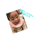 楓神丸〜ふうじんまる〜（個別スタンプ：8）
