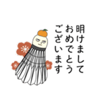 バドミントン 大人の敬語スタンプ（個別スタンプ：1）