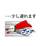 バドミントン 大人の敬語スタンプ（個別スタンプ：7）