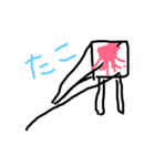 おしょうがつばーじょん（個別スタンプ：3）