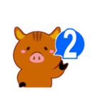 でっぱちゃんとイノシシくん（個別スタンプ：10）