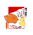 でっぱちゃんとイノシシくん（個別スタンプ：16）