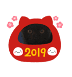 保護っ子スタンプ♡（個別スタンプ：12）