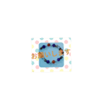 綺麗（個別スタンプ：13）