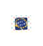 綺麗（個別スタンプ：16）